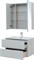 AQUANET Мебель для ванной подвесная Алвита New 80 2 ящика, серый AQUANET-274204