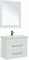 AQUANET Мебель для ванной подвесная / напольная Бостон М 80 белый (ручки золото, раковина Бостон) AQUANET-281193