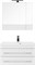 AQUANET Мебель для ванной подвесная Верона 75 белый (подвесной 2 ящика) AQUANET-287652