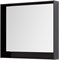 AQUANET Зеркало Милан 100 LED черный глянец AQUANET-306375