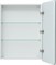 AQUANET Зеркальный шкаф Оптима 60 с LED подсветкой AQUANET-311860