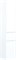 AQUANET Шкаф-Пенал подвесной / напольный Бруклин 35 белый - фото 265632