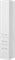 AQUANET Шкаф-Пенал подвесной Августа 35 L белый (ручки хром) - фото 265901