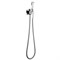 ABBER Daheim Смеситель AF8226 с гигиеническим душем, хром AF8226 - фото 278893 ABBER Daheim Смеситель AF8226 с гигиеническим душем, хром AF8226 - фото 278893