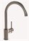 VITRA Minimax S Смеситель для кухни, матовый никель A4209134EXP - фото 280663