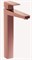 VITRA Root Square Смеситель для раковины-чаши, медь A4273326EXP