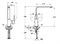 VITRA Root Square Смеситель для кухни, никель A4275334EXP - фото 280827