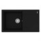 LEMARK Imandra 840 Кухонная мойка из кварцгранита ширина 85 см, антрацит 9910031