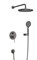CEZARES Relax Душевой комплект встраиваемый (смеситель встраиваемый, верхний душ, ручной душ со шлангом, штуцер с держателем), оружейная сталь RELAX-DSET-GM