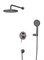 CEZARES Relax Душевой комплект встраиваемый (смеситель встраиваемый, верхний душ, ручной душ со шлангом, штуцер с держателем), оружейная сталь RELAX-DSET-GM