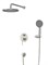 CEZARES Relax Душевой комплект встраиваемый (смеситель встраиваемый, верхний душ, ручной душ со шлангом, штуцер с держателем), сатин RELAX-DSET-IN