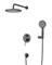 CEZARES Relax Душевой комплект встраиваемый (смеситель встраиваемый, верхний душ, ручной душ со шлангом, штуцер с держателем), черный матовый RELAX-DSET-NOP