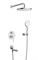 CEZARES Relax Душевой комплект встраиваемый с изливом (смеситель встраиваемый, верхний душ, ручной душ со шлангом, штуцер с держателем), хром RELAX-VDSET-01
