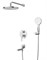 CEZARES Relax Душевой комплект встраиваемый с изливом (смеситель встраиваемый, верхний душ, ручной душ со шлангом, штуцер с держателем), хром RELAX-VDSET-01