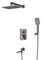 CEZARES Slider Душевой комплект встраиваемый с изливом (смеситель встраиваемый, верхний душ, ручной душ со шлангом, излив, штуцер с держателем), оружейная сталь SLIDER-VDSET-GM
