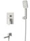 CEZARES Slider Душевой комплект встраиваемый с изливом (смеситель встраиваемый, верхний душ, ручной душ со шлангом, излив, штуцер с держателем), сатин SLIDER-VDSET-IN