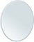 AQUANET Art Зеркало подвесное округлое, RGB LED AQUANET-334364
