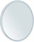 AQUANET Art Зеркало подвесное округлое, RGB LED AQUANET-336636