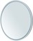 AQUANET Art Зеркало подвесное округлое, RGB LED AQUANET-336636
