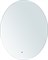 AQUANET Smart Зеркало подвесное округлое, холодная подсветка AQUANET-336631
