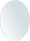 AQUANET Smart Зеркало подвесное округлое, холодная подсветка AQUANET-336631