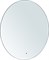 AQUANET Smart Зеркало подвесное округлое, теплая подсветка AQUANET-336639