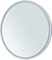 AQUANET Art Зеркало подвесное округлое, RGB LED AQUANET-336633