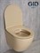 GID Унитаз подвесной Sr2198 62210Y светло-коричневый матовый 49x36x35.5 GID-62210y