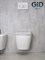GID Унитаз подвесной Tr2198 61107Y белый 49x36x35.5 GID-61107y