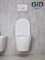 GID Унитаз подвесной Tr2198 61107Y белый 49x36x35.5 GID-61107y