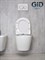 GID Унитаз подвесной Tr2198 61107Y белый 49x36x35.5 GID-61107y