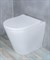 GID Унитаз приставной TRS-263 62211Y белый 52x36x41 GID-62211y