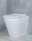 GID Унитаз приставной TRS-263 62211Y белый 52x36x41 GID-62211y