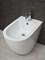 GID Биде напольное BDN-36 21106 белый 56x36.5x42 GID-21106