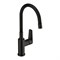 CERSANIT Moduo Смеситель для кухни однорычажный с гибким изливом черный A68230