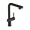 CERSANIT Flavis Смеситель для кухни однорычажный с выдвижным изливом два режима черный A68237