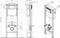 CERSANIT Vector Инсталляция для унитазов IN-MZ-VECTOR