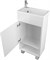 1MARKA Lira Тумба с раковиной напольная ширина 40 см, цвет белый У85921
