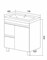 1MARKA Cube Тумба под раковину напольная ширина 75 см, цвет белый У79532