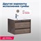 AQUANET Тумба под раковину подвесная Lino 70 белый матовый AQUANET-253902 - фото 302616 AQUANET Тумба под раковину подвесная Lino 70 белый матовый AQUANET-253902 - фото 302616