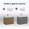 AQUANET Тумба под раковину подвесная Nova Lite 75 белый глянец (2 дверцы) AQUANET-298850 - фото 302946 AQUANET Тумба под раковину подвесная Nova Lite 75 белый глянец (2 дверцы) AQUANET-298850 - фото 302946