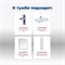 AQUANET Тумба под раковину подвесная Nova Lite 75 белый глянец (2 дверцы) AQUANET-298850 - фото 302947 AQUANET Тумба под раковину подвесная Nova Lite 75 белый глянец (2 дверцы) AQUANET-298850 - фото 302947