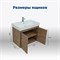 AQUANET Тумба под раковину подвесная Nova Lite 75 дуб рустикальный (2 дверцы) AQUANET-298852