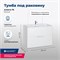 AQUANET Тумба под раковину подвесная Алвита 70 белый AQUANET-184302