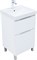 AQUANET Тумба под раковину напольная Алвита New 50 напольная, белый матовый AQUANET-344131