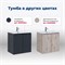 AQUANET Тумба под раковину подвесная Алвита New 70 2 дверцы, белый матовый AQUANET-303905 - фото 303608 AQUANET Тумба под раковину подвесная Алвита New 70 2 дверцы, белый матовый AQUANET-303905 - фото 303608
