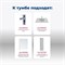 AQUANET Тумба под раковину подвесная Алвита New 70 2 дверцы, белый матовый AQUANET-303905 - фото 303609 AQUANET Тумба под раковину подвесная Алвита New 70 2 дверцы, белый матовый AQUANET-303905 - фото 303609