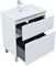 AQUANET Тумба под раковину напольная Алвита New 70 напольная, белый матовый AQUANET-344133