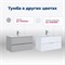 AQUANET Тумба под раковину подвесная Алвита New 90 2 ящика, антрацит AQUANET-303919 - фото 303862 AQUANET Тумба под раковину подвесная Алвита New 90 2 ящика, антрацит AQUANET-303919 - фото 303862