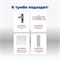 AQUANET Тумба под раковину подвесная Алвита New 90 2 ящика, белый матовый AQUANET-303920 - фото 303875 AQUANET Тумба под раковину подвесная Алвита New 90 2 ящика, белый матовый AQUANET-303920 - фото 303875